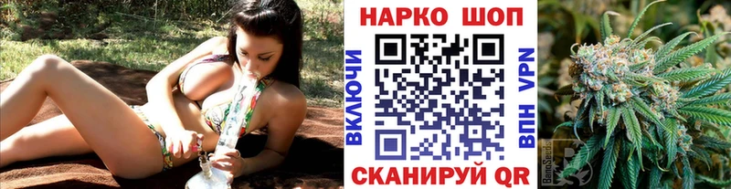Названия наркотиков Краснотурьинск Конопля  Кокаин  ГАШИШ  Мефедрон 
