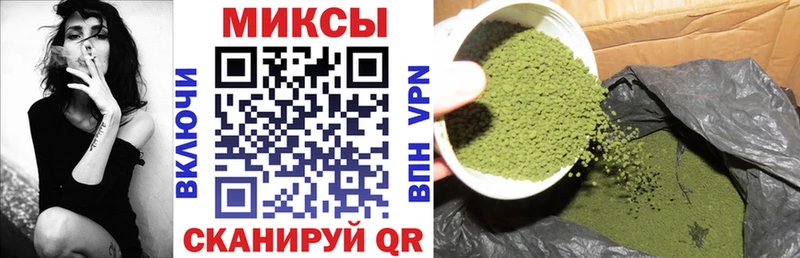 Бутират жидкий экстази  Краснотурьинск 