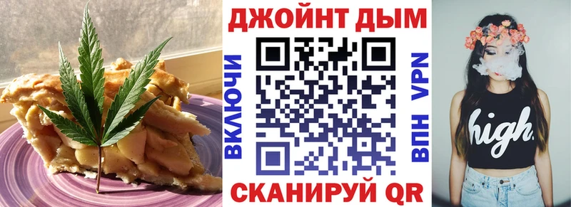 гидра рабочий сайт  Краснотурьинск  Еда ТГК марихуана 