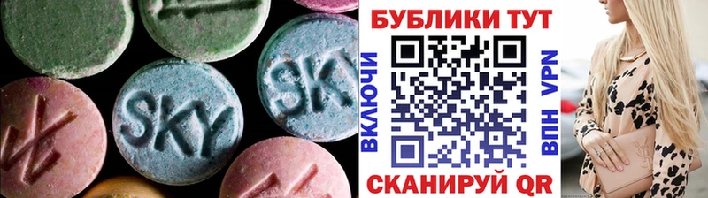 ЭКСТАЗИ Дубай Краснотурьинск