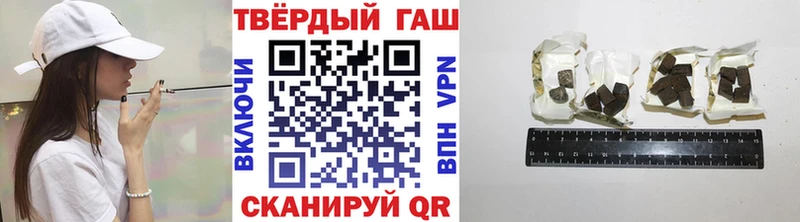 Гашиш Изолятор  Краснотурьинск 