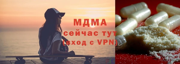 дурь Балабаново