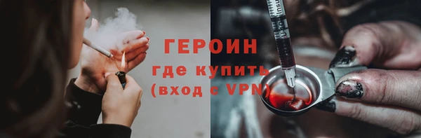дурь Балабаново