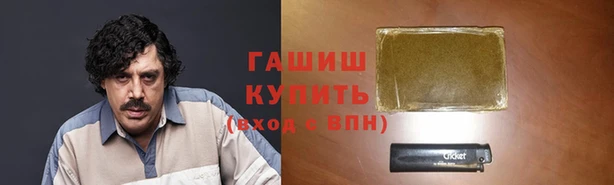 дурь Балабаново