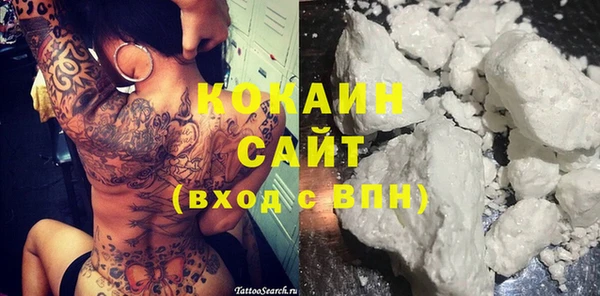 дурь Балабаново