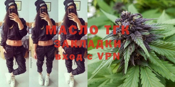 дурь Балабаново