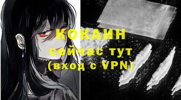 a pvp Слюдянка