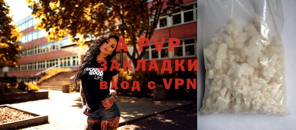 дурь Балабаново