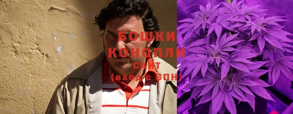 дурь Балабаново