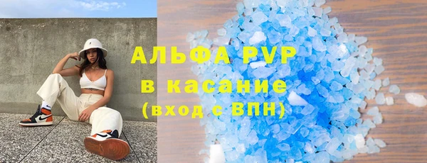 MDMA Балахна