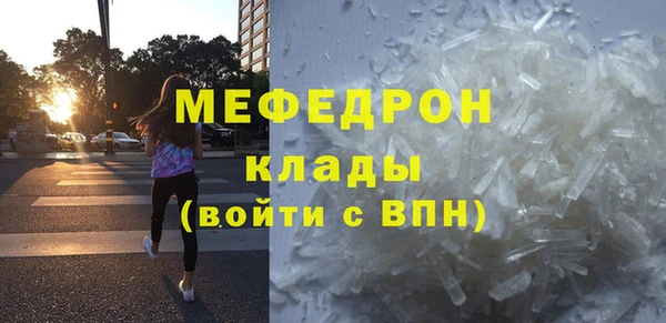дурь Балабаново