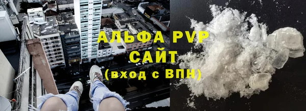 дурь Балабаново