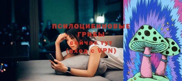 MDMA Балахна