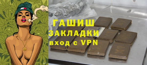 дурь Балабаново