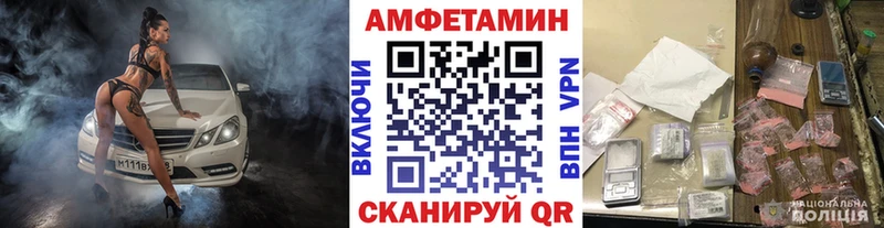 МЕТАМФЕТАМИН Декстрометамфетамин 99.9%  где можно купить наркотик  Краснотурьинск 