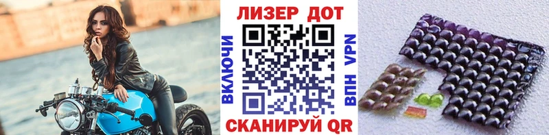 Марки N-bome 1,5мг Краснотурьинск