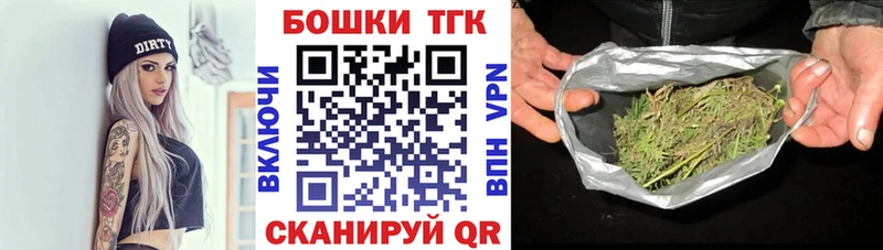МАРИХУАНА ГИДРОПОН  Краснотурьинск 